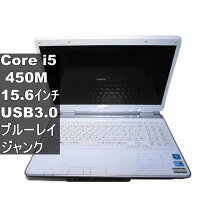 楽天市場】NEC Lavie l ll550（ノートPC｜パソコン）：パソコン・周辺 