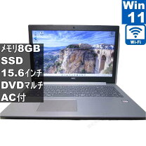 楽天市場】nec vk25（機能（PC・ワークステーション）HDMI）（ノートPC 