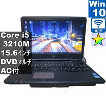楽天市場】nec versapro vk25（パソコン・周辺機器）の通販
