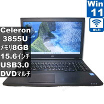 楽天市場】nec pc－vk16（ノートPC｜パソコン）：パソコン・周辺機器の通販