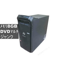楽天市場】gateway（デスクトップPC｜パソコン）：パソコン・周辺機器 