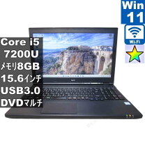 楽天市場】nec versapro vk25（パソコン・周辺機器）の通販