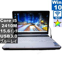 楽天市場】nec lavie ll750／mの通販