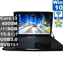 楽天市場】富士通 ノートパソコン fmv lifebook wa1/f3（パソコン 