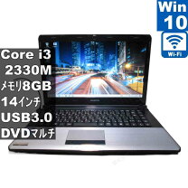 楽天市場】ノートパソコン ONKYOの通販