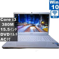 楽天市場】sony vaio（機能（PC・ワークステーション）テンキー 