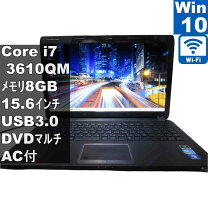 楽天市場】ノートパソコン マウスコンピューター lb-j321の通販