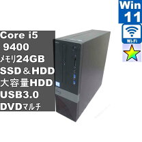 楽天市場】dell vostro 3471（パソコン・周辺機器）の通販