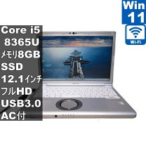 楽天市場】cf－sz5 光学ドライブの通販