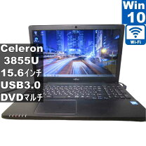 楽天市場】celeron 3855u（ノートPC｜パソコン）：パソコン・周辺機器 