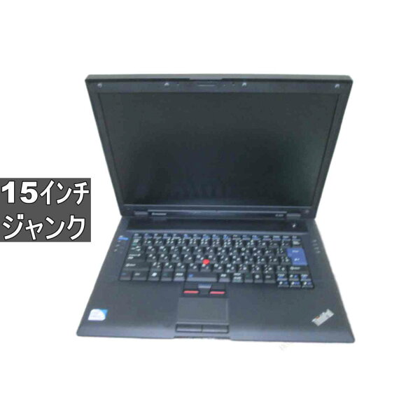 【中古】 Lenovo ThinkPad SL500 2746RC1 WindowsVista世代のPC 均一 HDMI ジャンクPC [97040]