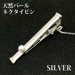 yzZ[IzVR ^/p[ lN^Cs15mm艿7,700~̓/a/LO/NX}X