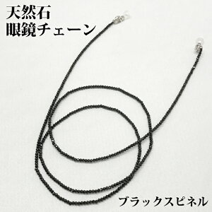 yzZ[IzVR ubNXslዾ`F[/ዾXgbvS87cm艿30,800~LO/lj/AEj/a/NX}X/v[g