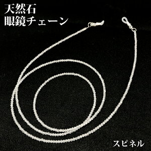 yzZ[IzVR Xslዾ`F[/ዾXgbvS77cm艿30,580~LO/lj/AEj/a/NX}X/v[g