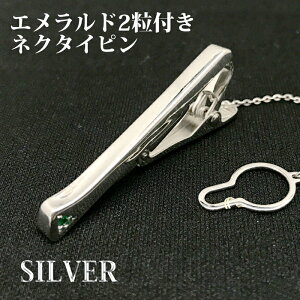 yzZ[IzVo[ lN^CsGh2t艿14,300~a/̓/a/LO/NX}X