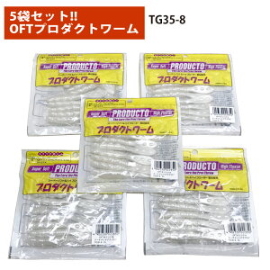 ދ/oXpiII5܃ZbgIIv40{IIItg@v_Ng[/g[igOu3.5C`TG35-08