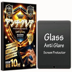 A`OA NA^Cv iPad 9 KXtB iPad 9 2021 8 2020 7 2019 iPad 10.2 p dx10H Wd@ KX t  ی یtB tیtB U