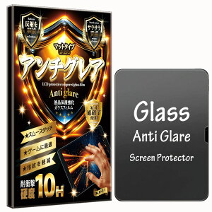 A`OA NA^Cv KXtB iPad Pro 11 M5 (2025) / M4 (2024) 11 C` p dx10H Wd@ KX t  ی یtB tیtB Uh~ wh~ AGC{ R