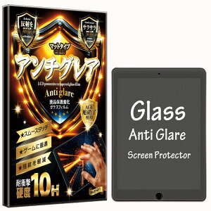 A`OA NA^Cv KXtB iPad 9.7 2018  6 / 2017  5 / iPad Pro 9.7 / Air 2 / Air 9.7 p dx10H Wd@ KX t  ی یtB tیtB Uh