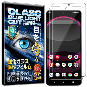 wF 2Zbg u[CgJbg Aquos R8 Pro KXtB Aquos R8 Pro tB dx10H Wd@ KX t  ی یtB RISE PRODUCTS