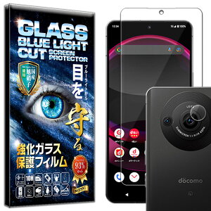 wF u[CgJbg J Y یKXt Aquos R8 Pro KXtB Aquos R8 Pro tB dx10H KX t  ی tB J Y tB RISE PRODUCTS