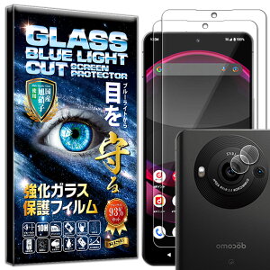 wF 2+2Zbg u[CgJbg J Y یKXt Aquos R8 Pro KXtB Aquos R8 Pro tB dx 10H KX t  ی tB JKX Jt