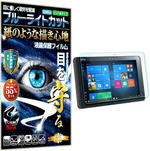 u[CgJbg یtB FUJITSU Stylistic arrows Tab QH WQ2 E2 tB y[p[CN A`OA ˖h~ { Pg  ̂悤ȕ`Sn ^b`yɑΉ KXtB Ɣ