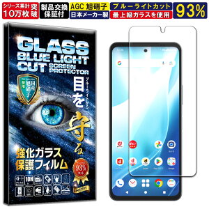 u[CgJbg arrows We2 F-52E FCG02 M07 KXtB arrows We2 F-52E tB dx10H Wd@ KX t  ی tB Uh~ wh~ AGC{ RISE PRODUCTS