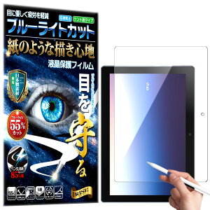 u[CgJbg یtB docomo dtab D-51C tB y[p[CN A`OA ˖h~ { Pg  ̂悤ȕ`Sn ^b`yɑΉ KXtB ƔrĊȂ