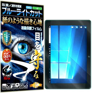 u[CgJbg یtB CHUWI Hi 10 air Hi 10X Pro tB y[p[CN A`OA ˖h~ { Pg  ̂悤ȕ`Sn ^b`yɑΉ KXtB ƔrĊ