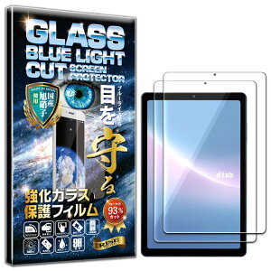 2Zbg u[CgJbg docomo dtab Compact d-52C tB KXtB dx10H Wd@ KX t  ی یtB tیtB Uh~ wh~ AGC{ RISE PROD