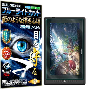 u[CgJbg یtB GAOMON PD 1560 tB y[p[CN A`OA ˖h~ { Pg  ̂悤ȕ`Sn ^b`yɑΉ KXtB ƔrĊȂf