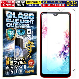 u[CgJbg Galaxy A20 A21 KXtB Galaxy A20 A21 tB MNV[ au SCV46 docomo SC-02M SC-42A Ή dx 10H Wd@ KX t  ی یtB tیtB 