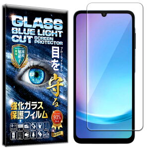 u[CgJbg Galaxy A25 5G (SC-53F) KXtB Galaxy A25 5G (SC-53F) tB dx10H Wd@ KX t  ی tB Uh~ wh~ AGC{ RISE PRODUCTS