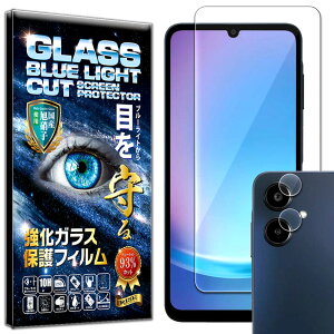 u[CgJbg J Y یKXt Galaxy A25 5G (SC-53F) KXtB Galaxy A25 5G (SC-53F) tB dx10H KX t  ی tB J Y tB RISE PRODUCTS