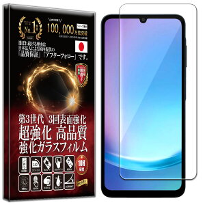 Galaxy A25 5G (SC-53F) KXtB Galaxy A25 5G (SC-53F) tB dx10H Wd@ KX t  ی یtB tیtB RISE PRODUCTS