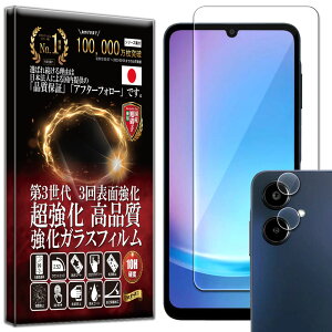 J Y یKXt Galaxy A25 5G (SC-53F) KXtB Galaxy A25 5G (SC-53F) tB dx10H KX t  ی یtB tیtB J Y tB RISE PRODUCT