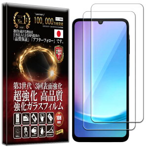 2Zbg Galaxy A25 5G (SC-53F) KXtB Galaxy A25 5G (SC-53F) tB dx10H Wd@ KX t  ی یtB tیtB RISE PRODUCTS