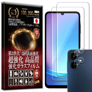 2+2Zbg J Y یKXt Galaxy A25 5G (SC-53F) KXtB Galaxy A25 5G (SC-53F) tB dx 10H KX t  ی tB JKX JtB YtB