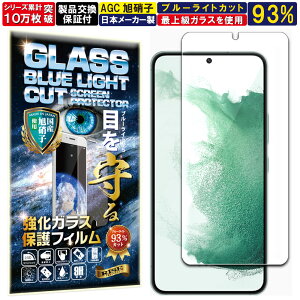 u[CgJbg Galaxy S22 KXtB Galaxy S22 SCG13 / SC-51C KXtB Galaxy S22 SCG13 / SC-51C tBdx10H Wd@ KX t  ی یtB tیtB 