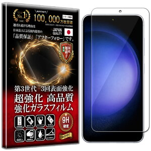 Samsung Galaxy S23 MNV[s23 / docomo SC-51D / au SCG19 KXtB Samsung Galaxy S23 MNV[s23 / docomo SC-51D / au SCG19 tB dx10H Wd@ KX t  ی یtB t