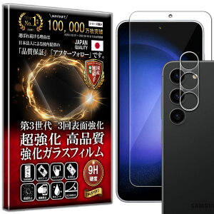 J Y یKXt Samsung Galaxy S23 MNV[s23 / docomo SC-51D / au SCG19 KXtB Samsung Galaxy S23 MNV[s23 / docomo SC-51D / au SCG19 tB dx10H KX t  ی