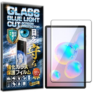 u[CgJbg Samsung Galaxy Tab S5e Tab S6 T860 10.5 dx10H Wd@ KX t  ی یtB tیtB Uh~ wh~ AGC{ RISE PRODUCTS