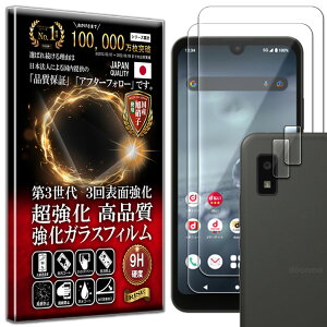 4Zbg J Y یKXt AQUOS wish2 KXtB AQUOS wish2 tB ANIX EBbV dx10H KX t  ی یtB tیtB JKX J