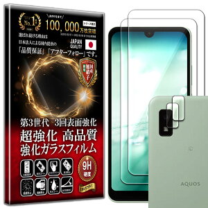 4Zbg J Y یKXt AQUOS wish KXtB AQUOS wish tB ANIX EBbV dx10H KX t  ی یtB tیtB JKX J