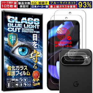 2+2Zbg u[CgJbg J Y یKXt Google Pixel 9 Pro KXtB Google Pixel 9 Pro tB dx 10H KX t  ی tB JKX JtB