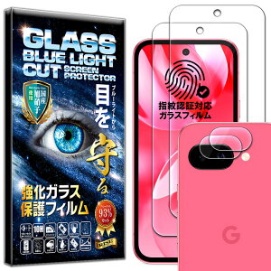 2+2Zbg u[CgJbg J Y یKXt Google Pixel 9a KXtB Google Pixel 9a tB dx 10H KX t  ی tB JKX JtB 