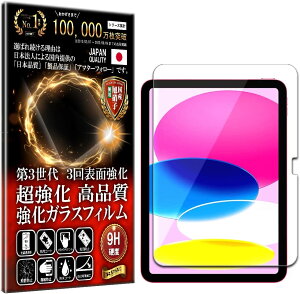 iPad 11 (A16) 2025 10 2022 KXtB iPad 11 (A16) 2025 iPad 10 2022 tB 10.9C`p dx10H Wd@ KX t  ی یtB tیtB 