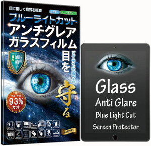A`OA u[CgJbg iPad 9.7 2018  6 / 2017  5 / iPad Pro 9.7 / iPad Air 2 / iPad Air 9.7 dx10H Wd@ KX t  ی یtB tیtB Uh~ w