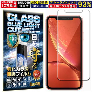 2Zbg u[CgJbg iPhone 11 Pro Max XS Max KXtB iPhone 11 Pro Max XS Max tB ACtH 11v}bNX eGX}bNX Ή dx 10H Wd@ KX t  